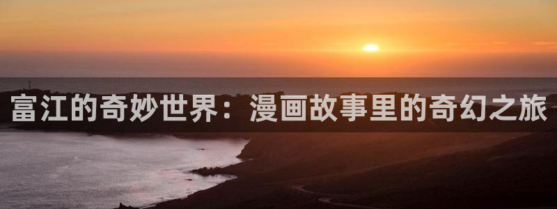 拷贝漫画旧版本