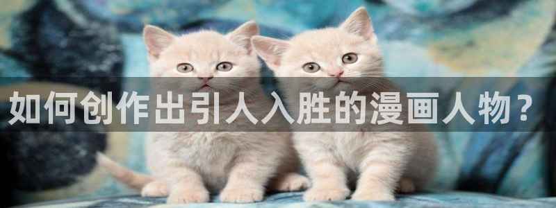 苹果下载拷贝漫画