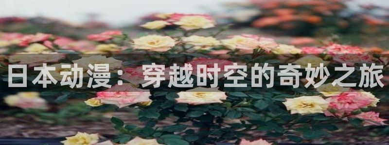 拷贝漫画简体中文版