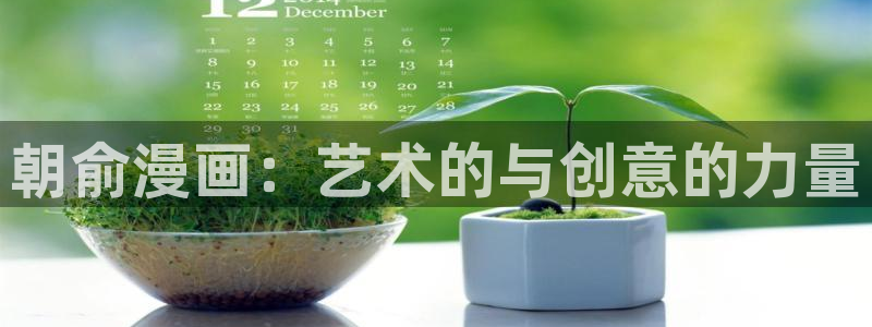 拷贝漫画免费下载安装