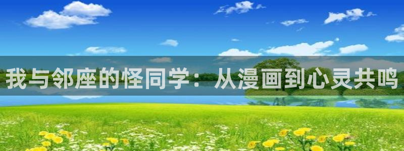 拷贝漫画在线阅读 漫画阅读